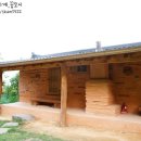 포도밭 옆 펜션 티스토리