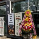 스텔라떡볶이전주아중