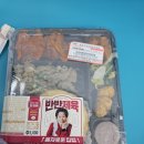 GS25제주남문점 이미지