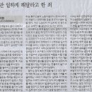 이정산업 Daum카페