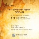 플라워메이드 이미지