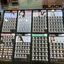 글라스미렌즈미 신대방삼거리점 이미지