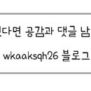 복드림로또판매점 이미지