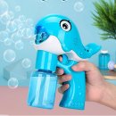 돌고래어린이집 이미지