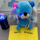 돌봐줄개 이미지