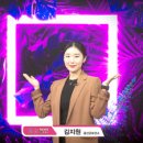 삼삼환경(주) 이미지