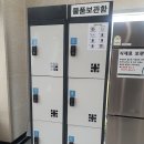 방이복지관 | 경남교육청 종합복지관 고성 예약방법, 전 객실 사진 후기(2인실, 4인실, 6인실), 차감횟수