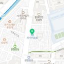 영진카프라자타이어프로