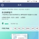 박원호농장 이미지