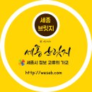 국립현대무용단 <스윙(Swing)> 이미지