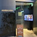 수다 | [서울/삼성] 코엑스 근처 데이트하기 좋은 완벽한 무드✨ ‘야키토리 수다’ 솔직 후기