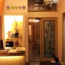 성북-길음-3032 이미지