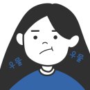 블랑제리쉐종 - 계양구 경명대로 1068 | 블랑제리쉐종