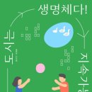 동물들의세상 이미지