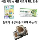 머거볼래 | 2❄️💙 (다산 휘낭시에 PUD, 카페인중독 두바이와플 후기, 결혼1주년🎂💐집밥일상_오징어볶음/김치찌개/닭...