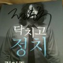 교보타워 이미지