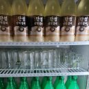 평거전집 | 진주 평거동 술집 추천 전맛집 평거전집