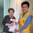 대한적십자사봉사회 속초시협의회 소외•취약계층인 결연•비결연 세대 보양식 삼계탕 나눔 이미지