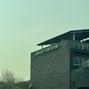 용인에버스테이1 네이버블로그