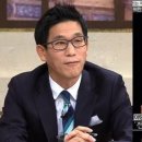 이윤석 카카오 검색결과