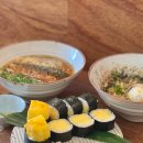 아름다운 김밥 이미지