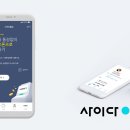 폰뱅크 이미지