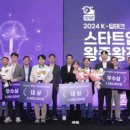 퀀타이즈랩스 이미지