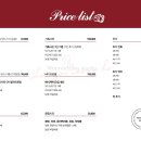 워너두비 이미지