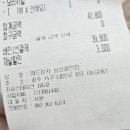 매드피자 농성광천점 이미지