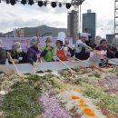 부산자갈밭시장 이미지