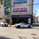 한스크루