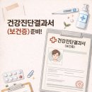 식품자동판매기 - 종로구 | 식품자동판매기
