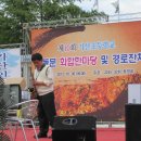 가산초등학교 Daum카페