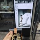 신화소프트 | 25년 윤지영 단독 공연 &lt;시지프 신화&gt; [The Myth of Sisyphus]
