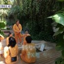 사계절(찜질방) 이미지