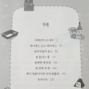 제이에스(JS)편의점 이미지