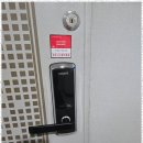 성림안전 이미지