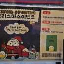 문구야놀자포항 - 포항시 남구 포스코대로 145 | 문구야놀자포항