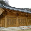 금봉암 - 1859 | 금봉암