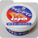 한국전자유통 | 일본여행 칼디 쇼핑템 퀸아망 가격 맛 후기 전자레인지로 먹는 법