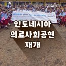 (주)밸류팜 이미지