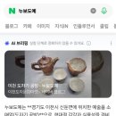 도예 이미지