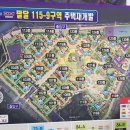 인계동 1007-7 이미지