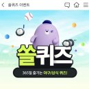 태산미트 이미지