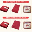 삼양전기 이미지