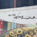 리빙룸루틴 이미지