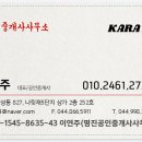 새롬디앤씨 이미지