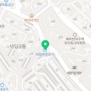 플라톤아카데미사당삼일독서토론논술교습소