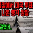 천지인쇄 - 부천시 오정구 | 천지인쇄
