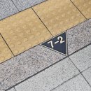 스껄